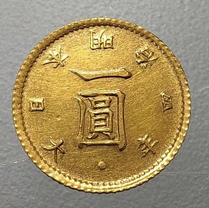 貴重 レア★明治4年 旧1円 金貨 重量:約1.68g 直径:約13.9mm 日本歴史的貨幣 明治金貨 古銭 一圓金貨 希少★金貨 コイン アンティーク