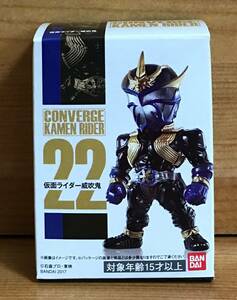 【新品未開封】　仮面ライダーコンバージ5　22　仮面ライダー威吹鬼