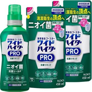 【まとめ買い】ワイドハイターＰＲＯ 抗菌リキッド 衣料用漂白剤 清潔衛生の頂点へ ニオイ菌 抗菌シールド！抗ウイルスも！ 本体56