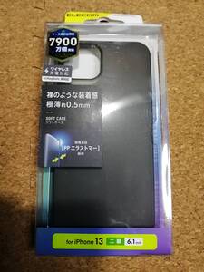 エレコム iPhone 13 6.1inch 2眼 用 ソフトケース 極薄 0.5mm ブラック　PM-A21BPP04BK 4549550227933