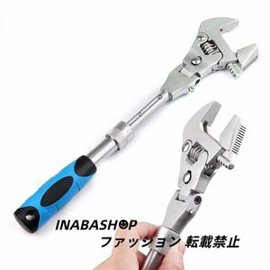 レンチ モンキー 最大口幅45mm ラチェット式 角度調整可能 工具 モンキーレンチ クロムモリブデン鋼 DIY 道具