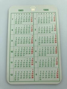 1985年 1986年 ロレックス カレンダー ROLEX calendar 1675 6263 6265 5513 1665 1655 1680 1675/3 1019 6694 1500 5500 1501 1601 1603