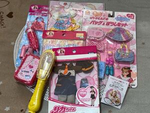 ☆TAKARA タカラ 旧タカラ☆リカちゃん 人形用 ドール用 洋服 アクセサリーお得セット☆