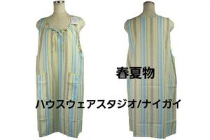 即決★HOUSE WEAR STUDIO ハウスウェアスタジオ（ナイガイ）春夏物チュニックエプロン　№7551　新品