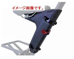 新品 ストライダ専用 Q/R SEAT MOLDING/シートモールディング　ST-QRS-001　送料無料(一部地域除く)　折りたたみ自転車ストライダ