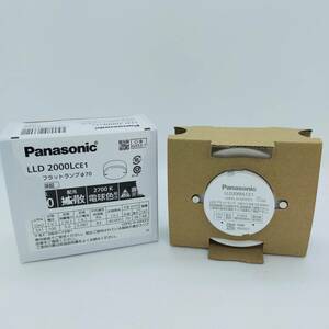 LLD2000LCE1 Panasonic フラットランプΦ70※2400010413469