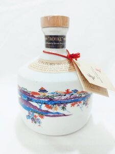 ◆東京都限定配送【未開栓】ローヤル 紅型(びんがた) 沖縄 陶器 / SUNTORY ROYAL WHISKY 760ml(約1274g) 43％【送料別】IA1400