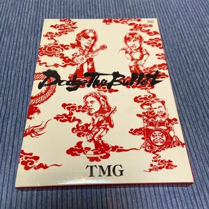 TMG Dodge The Bullet ~LIVE 2004~ DVD