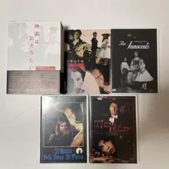 映画はおそろしい ホラー映画ベスト・オブ・ベスト DVD-BOX