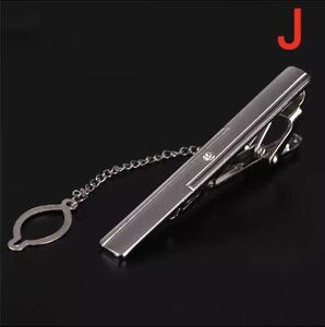 新品 ネクタイピン シルバー色 1個 #J