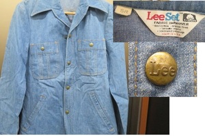 アメリカ製80s90s　Lee set　LEESET デニムジャケット　Gジャン　USA米国製　ビンテージ