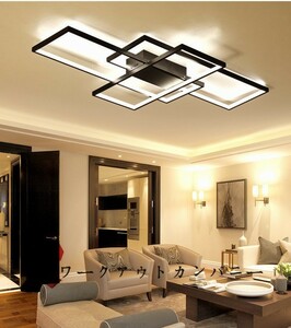 高級感 インテリア シーリングライト 天井照明 照明器具 ペンダント ライトリビング照明 居間ライト LED対応
