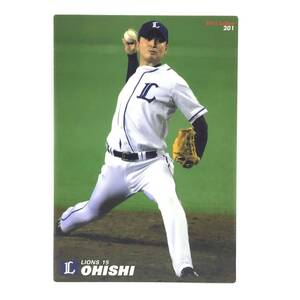 CFP【当時もの】カルビー 野球 カード 2013 No.201 大石達也 プロ野球 埼玉西武ライオンズ