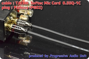 ■■ 立井電線 SOFTEC MIC CORD 0.5SQ-1C＋RCA Gp_plug（PG02）/0.30m×2本