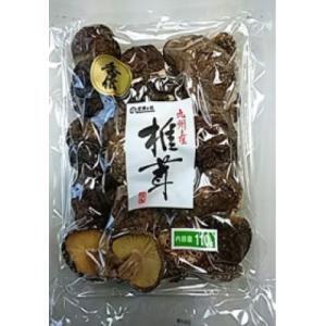 九州産椎茸香信　90g