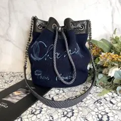 CHANEL シャネル【美品】 フェルト 巾着 マトラッセ ショルダーバッグ