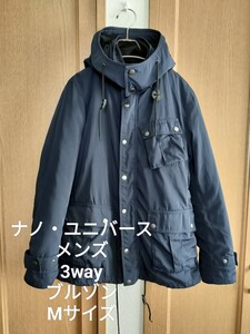 ナノユニバース メンズ 3WAY キルティング ブルゾン ネイビー M