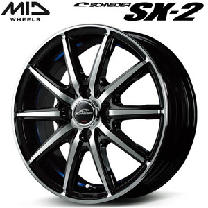 MID SCHNEDER SX-2 1本価格 ブラックポリッシュ+アンダーカットブルークリア 3.5J-12インチ 4H100 インセット+42