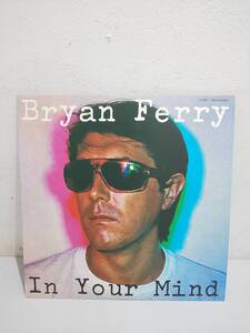 63545★LP BRYAN FERRY/IN YOUR MIND