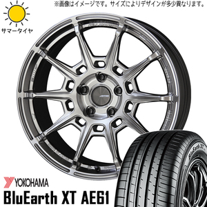 アウトランダー 235/60R18 ホイールセット | ヨコハマ ジオランダー AE61 & レフィーノ 18インチ 5穴114.3