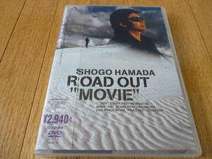 ■DVD■浜田省吾 ROUD OUT "MOVIE"