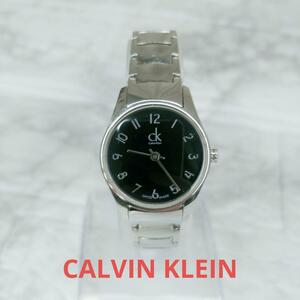 CALVIN KLEIN K4D231 時計　カルバン・クライン
