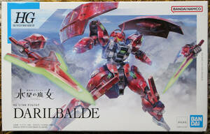 *** HG 1/144 DARILBALDE ***