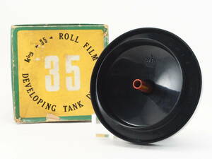 ★良品★ キング KING 35 ROLL FILM DEVELOPING TANK DELUX #TA4397