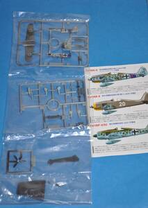 タカラ 1/144 世界の傑作機 第2弾 ドイツ空軍 Fw190 A-8 JG54 ハンス ドルテンマン少尉機 TMW ハセガワ 塗装済