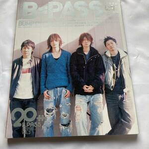 送料185円 B PASS 2006/1 BUMP OF CHICKEN B