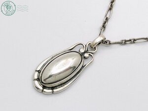 AJ0608131　★ GEORG JENSEN ジョージ ジェンセン 925 S DENMARK 2009 ヘリテージコレクション ネックレス ペンダント シルバー