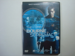 ＤＶＤ　ボーン・スプレマシー　セル版中古