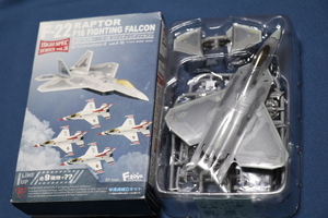 1/144 F-22A ラプター (シークレット) アメリカ空軍 第49戦闘航空団司令機　F-toys エフトイズ ハイスペックシリーズ vol.3 シークレット