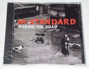 新品未開封品 CD Hi-STANDARD ハイスタンダード MAKING THE ROAD メイキング・ザ・ロード Fat Wreck Chords盤 横山健 Ken Yokoyama NAMBA69