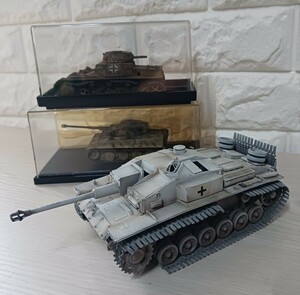 ドイツ 戦車 プラモデル ソ連 塗装済み完成品　突撃砲　ギリシャ　(小物入れ)
