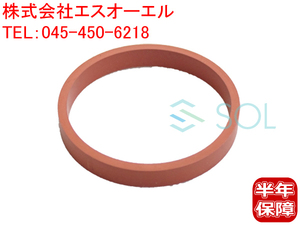 送料185円 ベンツ W204 W212 W207 R172 インマニガスケット インテークマニホールドガスケット C180 C200 C250 E250 SLK200 2710960280