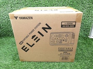 未開封 山善 ELEIN エレイン 409.6Wh ポータブル電源 600W リン酸鉄リチウムイオン電池 YPB-RS600