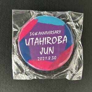 新品☆缶バッジ 2021年バースデー 歌広場淳⑦【36th ゴールデンボンバー グッズ ガチャ 文字】