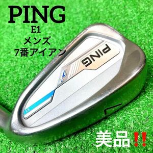 美品！PING ピン iシリーズ　E1 メンズ　7番アイアン