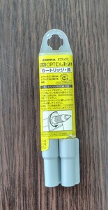 ZEBRA ゼブラ オプテックス OPTEX 1・2用 蛍光 カートリッジ 替芯 黄色