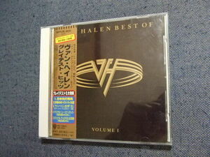 60★音質処理CD★ヴァン・ヘイレン ベスト　van halen best of volume I/グレイテスト・ヒッツ//1996国内★★改善度、多分世界一