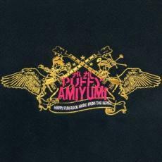 Hi Hi Puffy AmiYumi 中古 CD