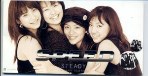 SPEED / STEADY (TFDC-28048 A-3873)