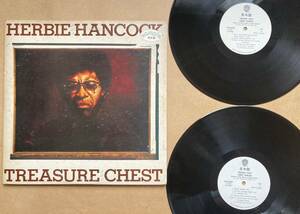 見本盤 PROMO 2LP HERBIE HANCOCK ハービー・ハンコック / TREASURE CHEST P-5136〜7W WARNER JOE HENDERSON