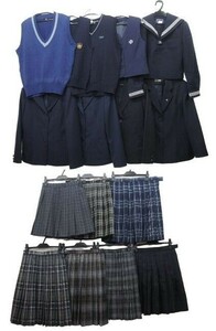 ma_0745k 計17点セット 関東方面 神奈川県依知中学 など すべて女子用 冬服 ブレザー制服・プリーツスカート・ベスト・セーラー服 他 中箱