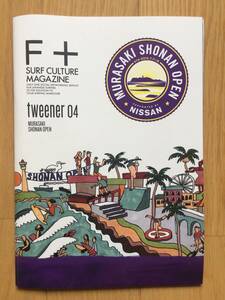 MURASAKI SHONAN OPEN 2016 NISSAN 日産 NV350 CARAVAN タオル 雑誌 surf culture magazine 大橋海人 鈴木彩加 瀬尻稜 ムラサキスポーツ