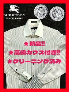 ◆送料無料！★美品+クリーニング！◆新品カフス付き！◆BURBERRY,バーバリーブラックレーベル*長袖シャツ*S~M相当*白&薄グレー,ストライプ