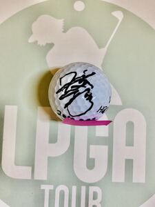 女子プロゴルフ藤本麻子プロ直筆サイン入りボールホンマ製現品限り激レア品JLPGA