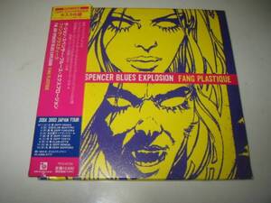 ★THE JOHN SPENCER BLUES EXPLOSION(ザ・ジョンスペンサーブルースエクスプロージョン)【FANG PLASTIQUE(ファングプラスティーク)】CD