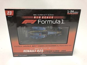 未開封 DeAgostini ビッグスケール F1コレクション 23号 ルノー R25 フェルナンド・アロンソ 1/24